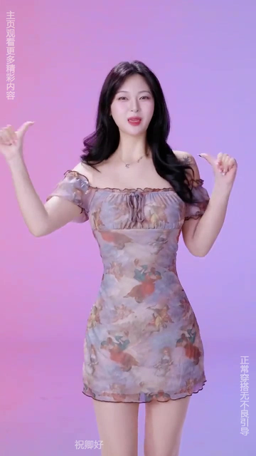 成人软件大全首页展示